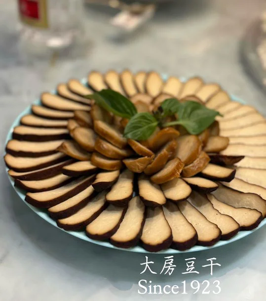 大房豆干（本舖）