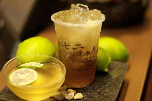 七二涼水亭
