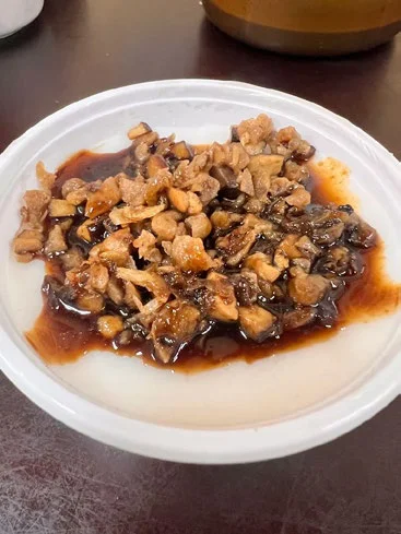 里長嬤碗粿