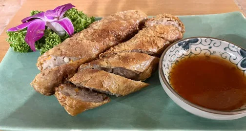 姚茶館