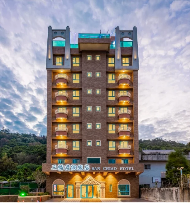 大溪三橋渡假旅店